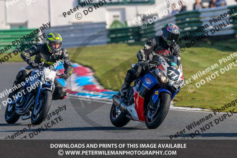 PJM Wedding Photography;enduro digital images;event digital images;eventdigitalimages;mallory park;mallory park photographs;mallory park trackday;mallory park trackday photographs;no limits trackdays;peter wileman photography;racing digital images;trackday digital images;trackday photos